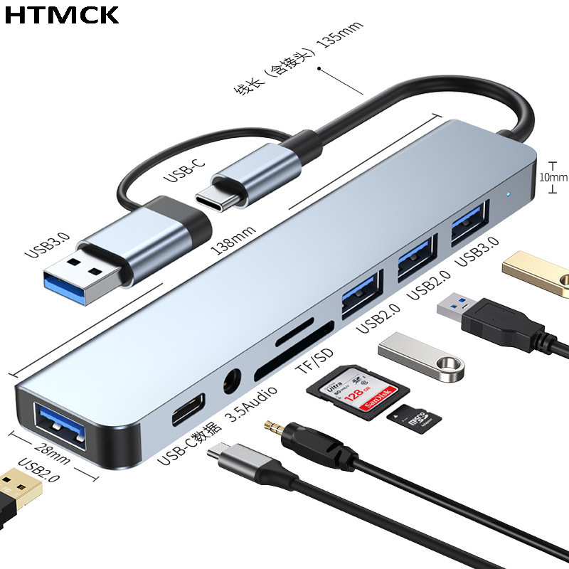 Home Assistant Sd - 8-w-1, wielofunkcyjna stacja dokująca USB typu