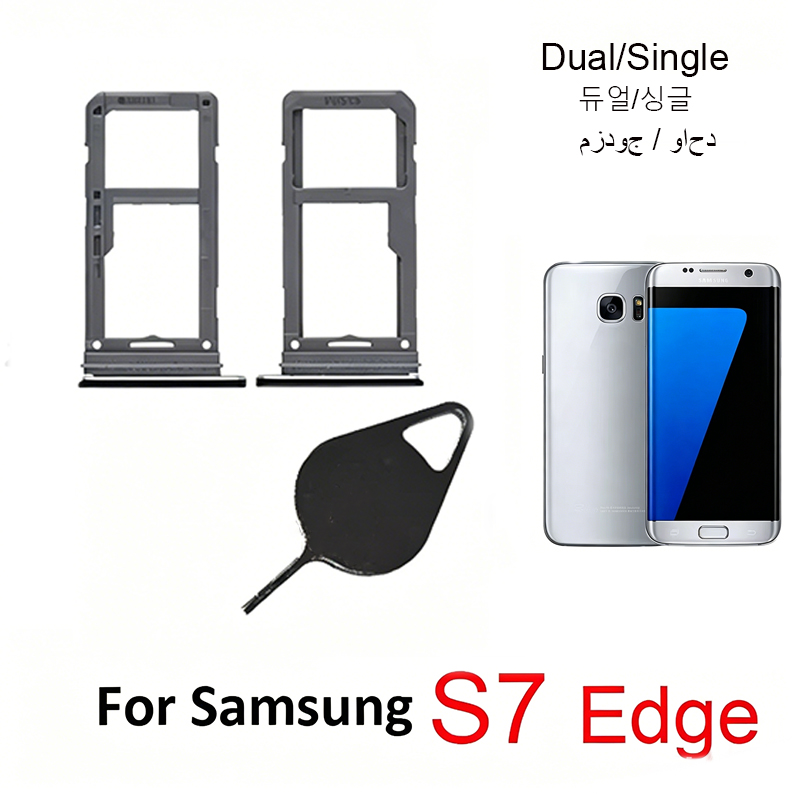 Home Assistant Sd - Obudowa telefonu Samsung Galaxy S7 Edge