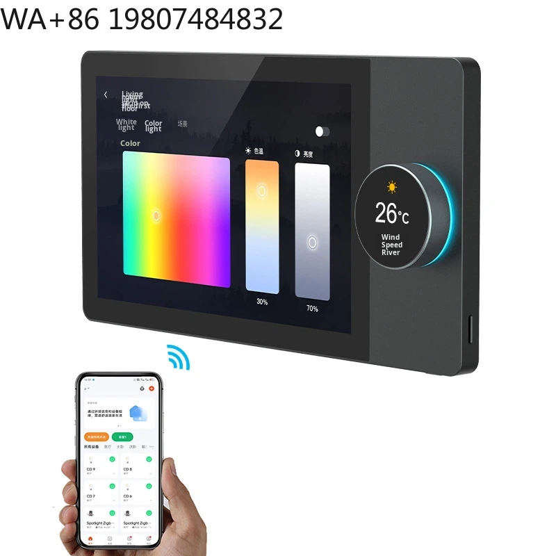 7-calowy ekran IPS Full HD w f – Home Automation System Design recenzja i cena