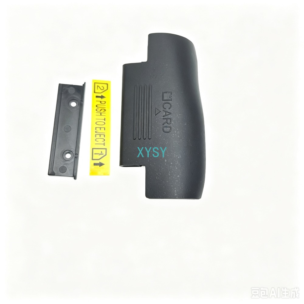 Nowość dla Nikon D7000: Pokryw – Home Assistant Sd recenzja i cena